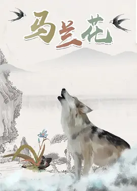 国产精品特黄一级国产大片