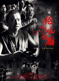 亚洲一级成人毛片在线
